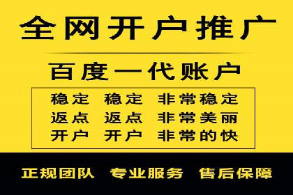 快手信息流广告投放案例分享